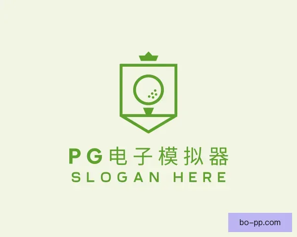 认识PG电子模拟器