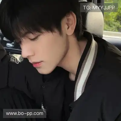 彭柳爽